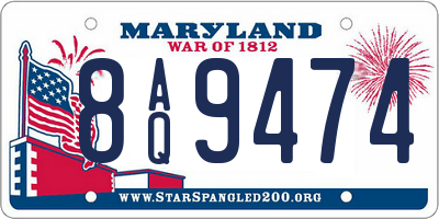 MD license plate 8AQ9474