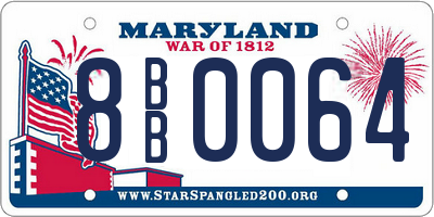 MD license plate 8BB0064