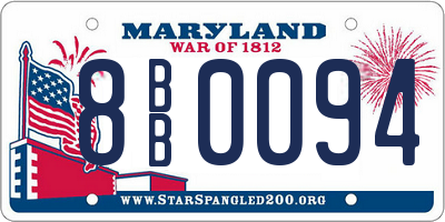 MD license plate 8BB0094