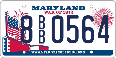 MD license plate 8BB0564