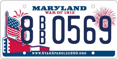 MD license plate 8BB0569