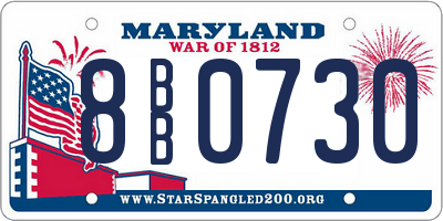 MD license plate 8BB0730