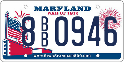 MD license plate 8BB0946