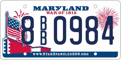 MD license plate 8BB0984