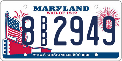 MD license plate 8BB2949