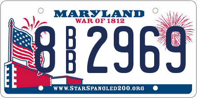 MD license plate 8BB2969