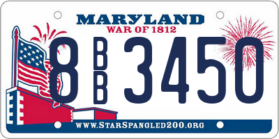 MD license plate 8BB3450