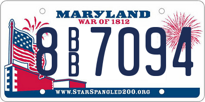 MD license plate 8BB7094