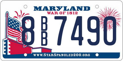 MD license plate 8BB7490