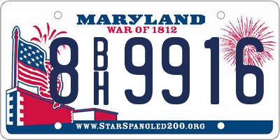 MD license plate 8BH9916
