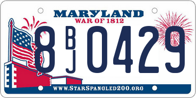 MD license plate 8BJ0429
