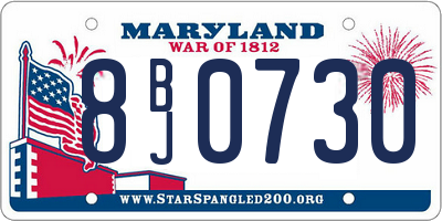 MD license plate 8BJ0730