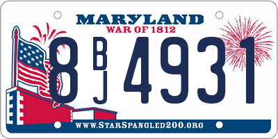 MD license plate 8BJ4931