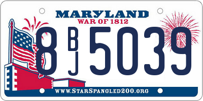 MD license plate 8BJ5039