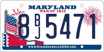 MD license plate 8BJ5471