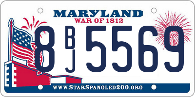 MD license plate 8BJ5569