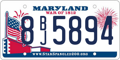 MD license plate 8BJ5894
