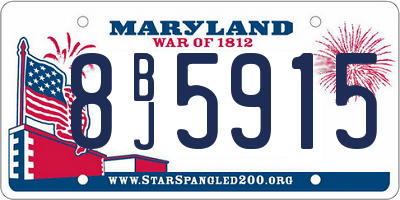 MD license plate 8BJ5915