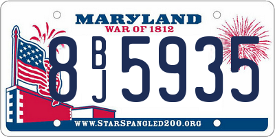 MD license plate 8BJ5935