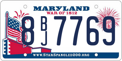 MD license plate 8BJ7769