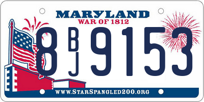 MD license plate 8BJ9153