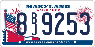 MD license plate 8BJ9253