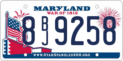 MD license plate 8BJ9258
