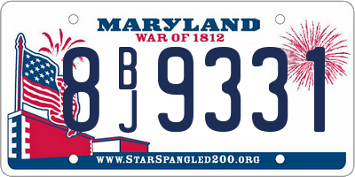 MD license plate 8BJ9331