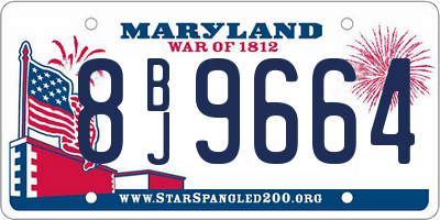 MD license plate 8BJ9664