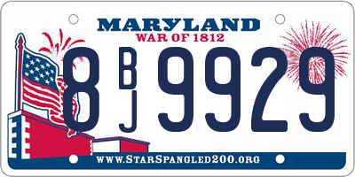 MD license plate 8BJ9929