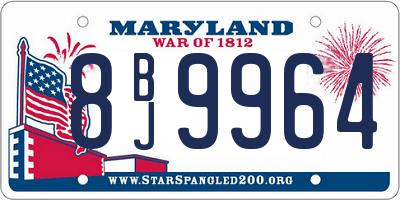 MD license plate 8BJ9964