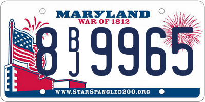 MD license plate 8BJ9965