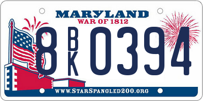 MD license plate 8BK0394