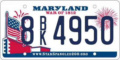 MD license plate 8BK4950
