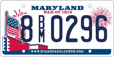 MD license plate 8BM0296