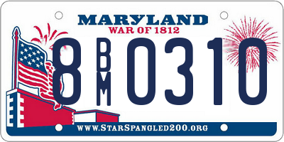 MD license plate 8BM0310