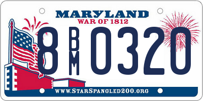 MD license plate 8BM0320