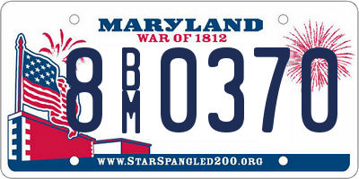 MD license plate 8BM0370
