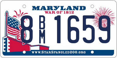 MD license plate 8BM1659