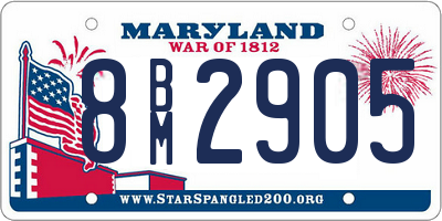 MD license plate 8BM2905