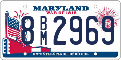 MD license plate 8BM2969