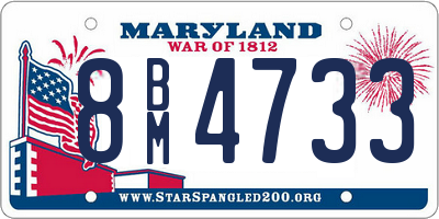 MD license plate 8BM4733