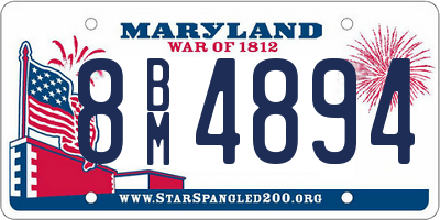 MD license plate 8BM4894