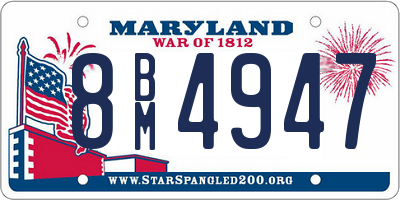 MD license plate 8BM4947