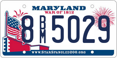 MD license plate 8BM5029