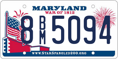 MD license plate 8BM5094