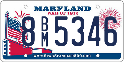 MD license plate 8BM5346