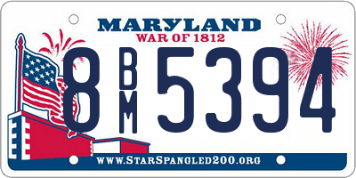 MD license plate 8BM5394