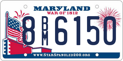 MD license plate 8BM6150