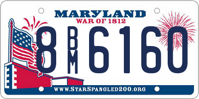 MD license plate 8BM6160